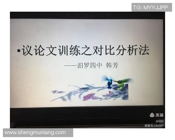 网球场上的竞技风云：从训练到赛场的心路历程与奋斗故事