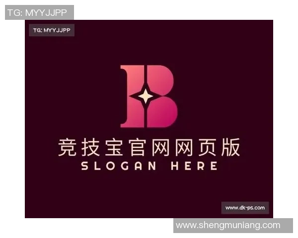 竞技宝体育引领新时代体育竞技潮流 打造全面综合体育娱乐平台 竞技宝体育引领新时代体育竞技潮流 打造全面综合体育娱乐平台
